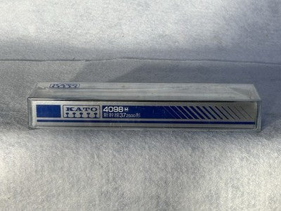 Nice KATO Japanese Bullet Train 2- Engine/2-Car Passenger Set N GAUGE