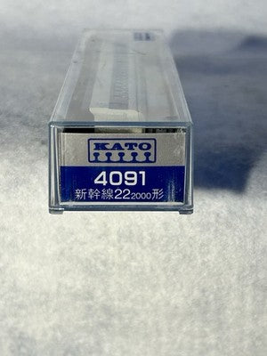 Nice KATO Japanese Bullet Train 2- Engine/2-Car Passenger Set N GAUGE