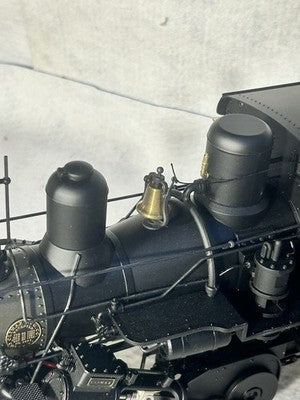 Nice Spectrum Pardee & Curtin Lumber Company RR Climax Loco Narrow Gauge G