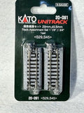 Nice KATO Unitrack Straight Track 1 1/8, 1 3/4 -6 Pieces N Gauge