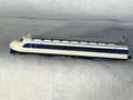 Nice KATO Japanese Bullet Train 2- Engine/2-Car Passenger Set N GAUGE