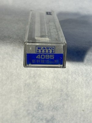 Nice KATO Japanese Bullet Train 2- Engine/2-Car Passenger Set N GAUGE